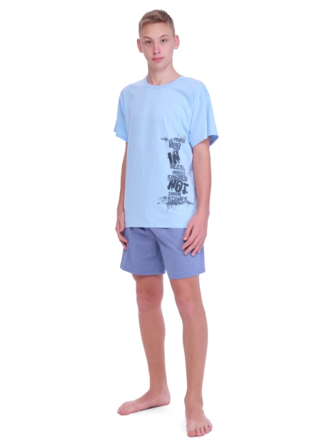 Pánské pyžamo Ruko 3507/27697
