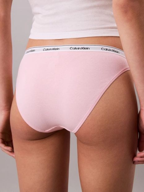 Kalhotky Calvin Klein 3pack QD5207/WAB(6)