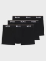Pánské boxerky Hugo Boss 3 pack 50475274/480