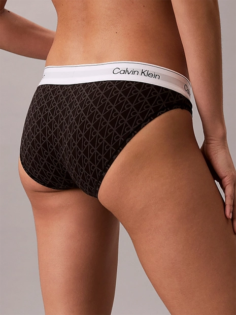Kalhotky Calvin Klein QF8520/2RG(6)