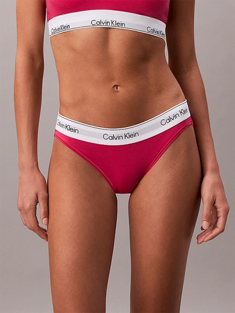 Kalhotky Calvin Klein QF8520/24S(3)