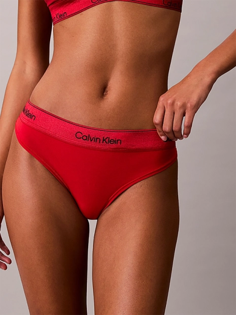 Dámská tanga Calvin Klein QF8549/VMT(3)