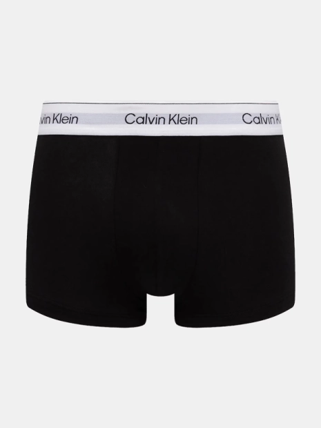 Pánské boxerky Calvin Klein 3pack NB4564/2VH(4)