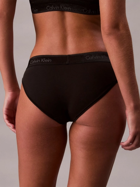 Kalhotky Calvin Klein QF8550/UB1(5)