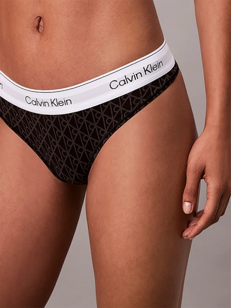 Dámská tanga Calvin Klein QF8518/2RG(3)