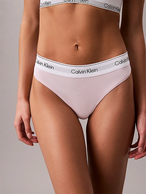 Dámská tanga Calvin Klein QF8518/8Z6(3)