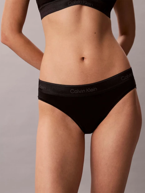 Kalhotky Calvin Klein QF8827/UB1(3)