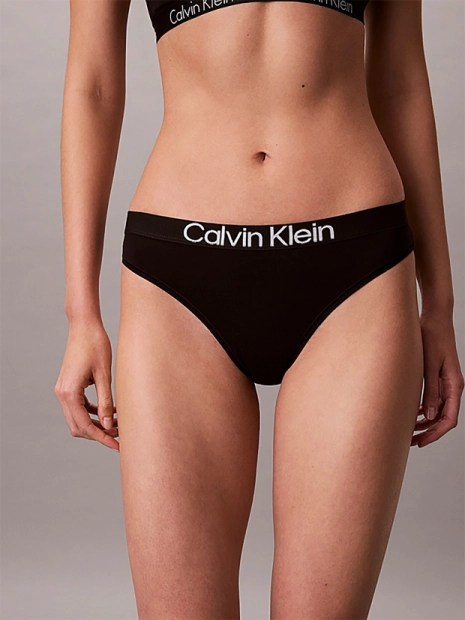 Kalhotky Calvin Klein 3pack QD5398/UB1(3)
