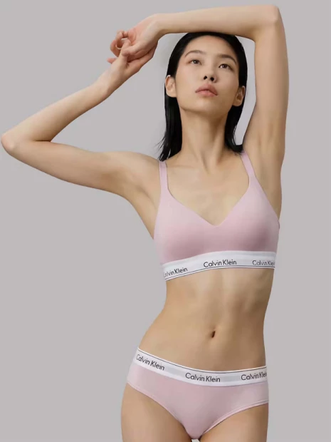 Podprsenka Calvin Klein QF8500/8Z6(2)