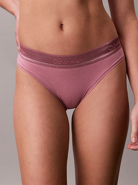 Kalhotky Calvin Klein QF8827/41I(3)