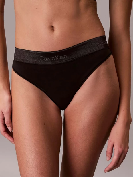 Dámská tanga Calvin Klein QF8826/UB1(4)