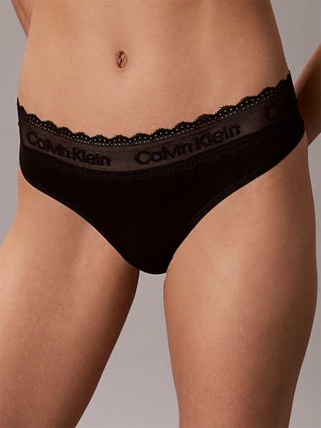 Dámská tanga Calvin Klein QD5403/UB1(3)