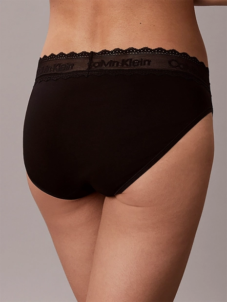 Kalhotky Calvin Klein QD5404/UB1(5)