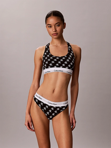 Dámská tanga Calvin Klein QF8518/JGJ(5)