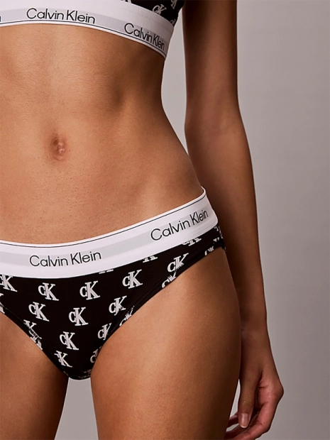 Kalhotky Calvin Klein QF8520/JGJ(5)