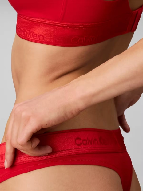 Dámská tanga Calvin Klein QF8826/VTW(6)