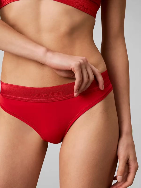 Dámská tanga Calvin Klein QF8826/VTW(7)
