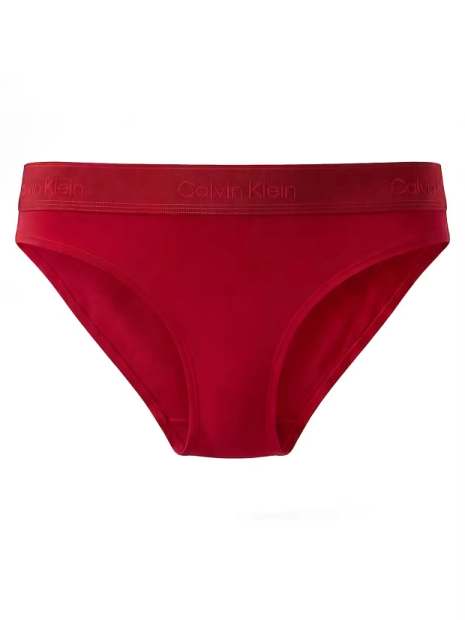 Kalhotky Calvin Klein QF8827/VTW(4)