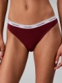 Kalhotky Calvin Klein 3 pack QD5207/HS9(5)5