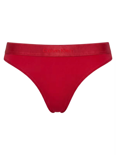 Dámská tanga Calvin Klein QF8826/VTW(3)