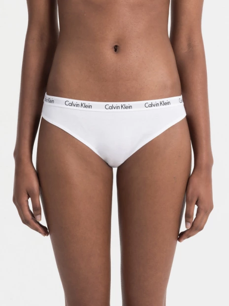Kalhotky Calvin Klein 3 pack QD3588(2)
