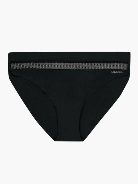Kalhotky Calvin Klein Fit Flex QF6048/UB1(4)