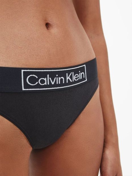 Kalhotky Calvin Klein QF6775/UB1(2)