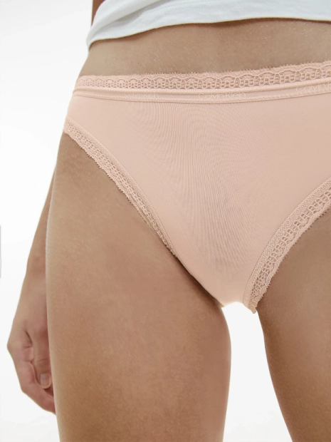 Kalhotky Calvin Klein QD3766/7NS (2)