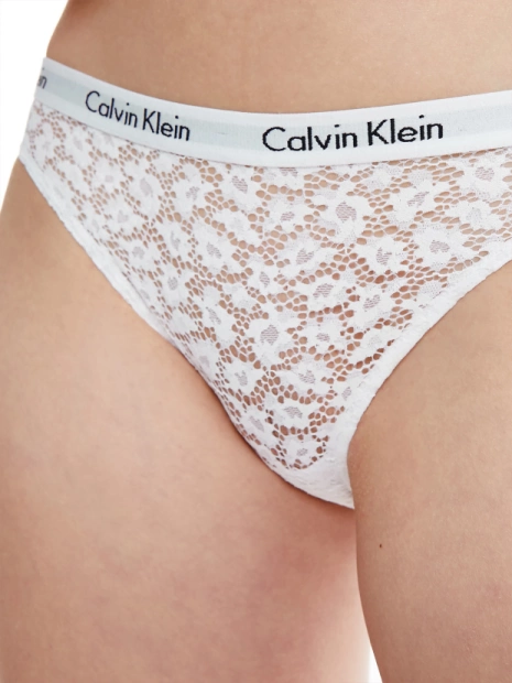 Kalhotky Calvin Klein 3 pack QD3926/24X (3)