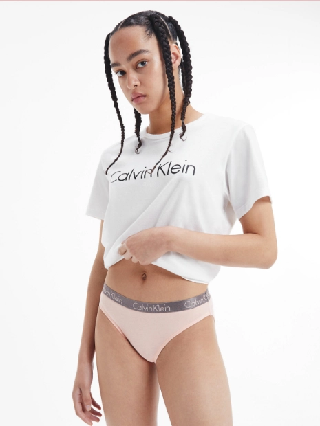 Kalhotky Calvin Klein 3 pack QD3561/1CZ(4)
