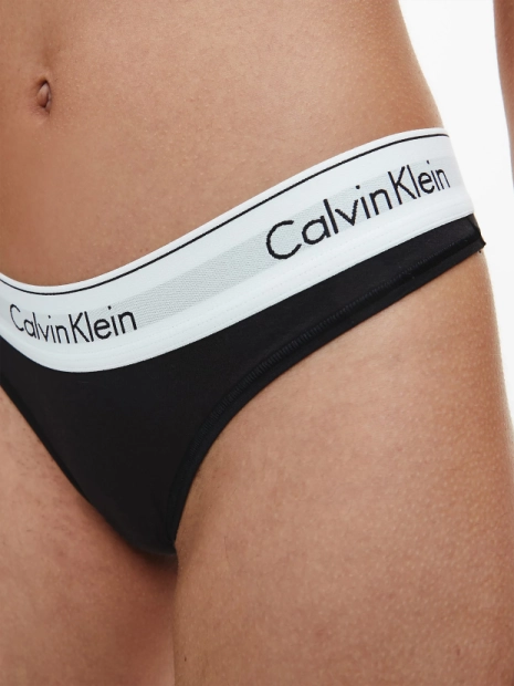 Kalhotky Calvin Klein  QF5981/UB1(3)