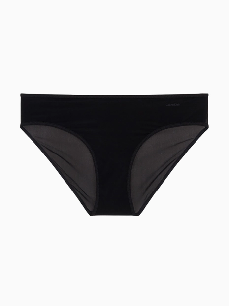 Kalhotky Calvin Klein QF6817/UB1 